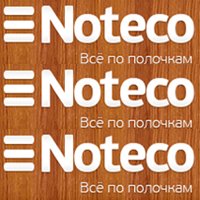 ООО Новые Технологии Комфорта